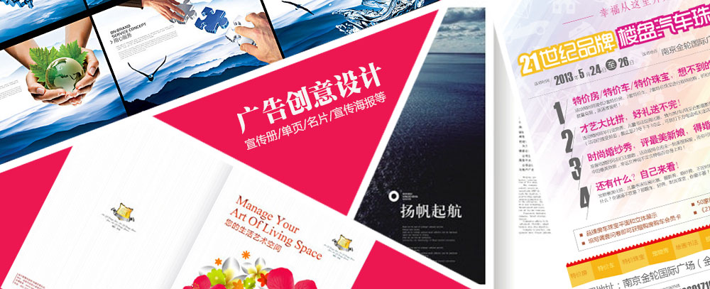 好牛b叉影院